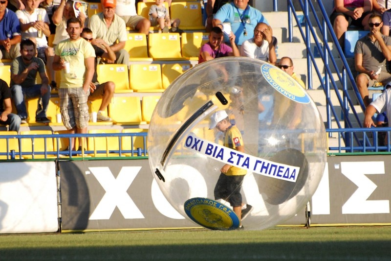 Οδηγός για πλέι οφ ο κόσμος του Παναιτωλικού!