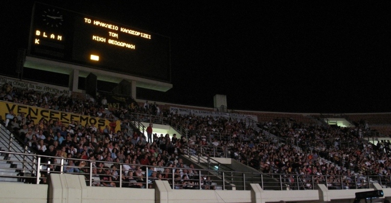 Θεοδωράκης: «Θαυμάζω τον Εργοτέλη»