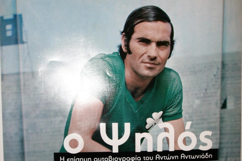 «Ψηλός» από ασήμι…