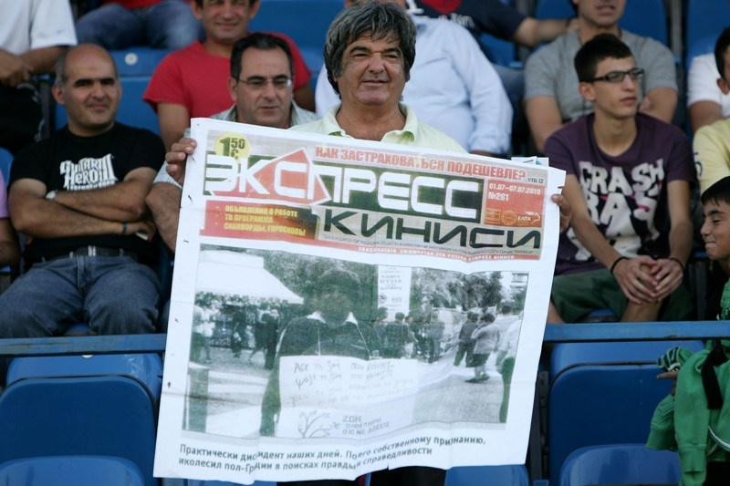 «Σβηστό» πέρασμα από την Καλλιθέα