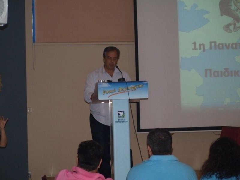 Επιστροφή στην αθωότητα…