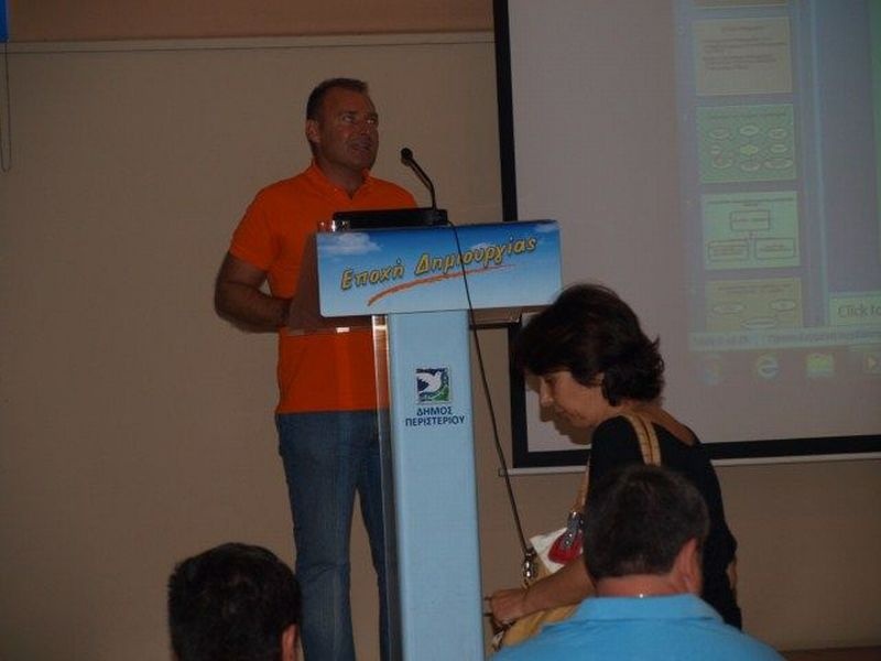 Επιστροφή στην αθωότητα…