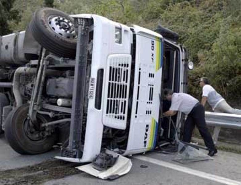 Από το «πέταλο» Αιμα-λιακού στον Παράδεισο…