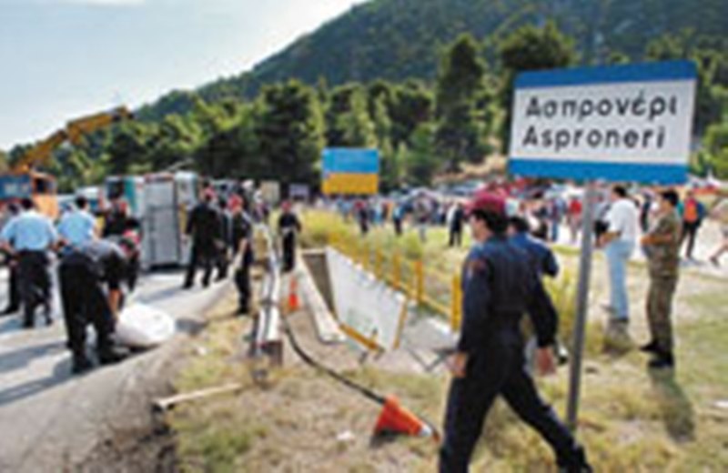 Από το «πέταλο» Αιμα-λιακού στον Παράδεισο…