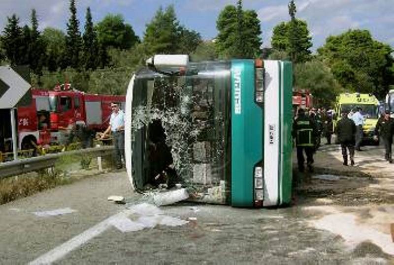 Από το «πέταλο» Αιμα-λιακού στον Παράδεισο…