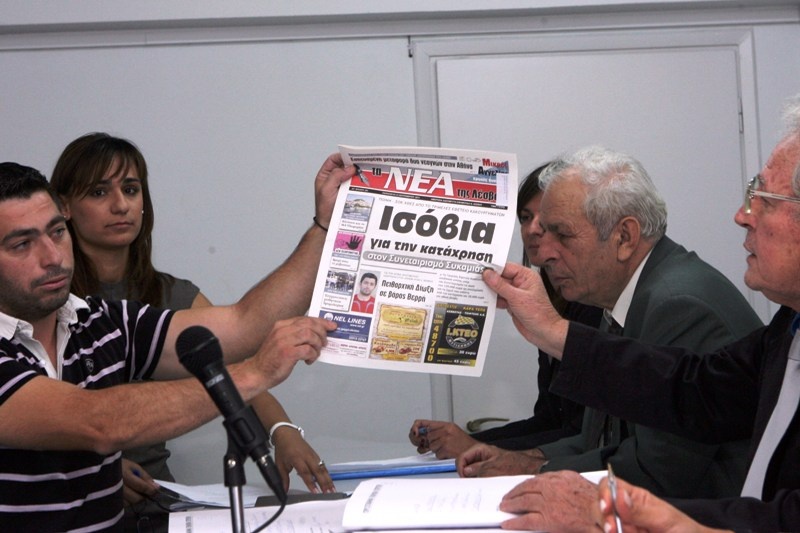 Απολογήθηκαν οι μισοί (photos)