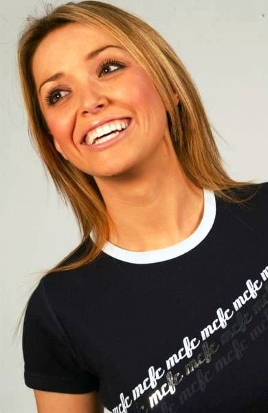 Ποιος Τέβεζ ρε παιδιά;