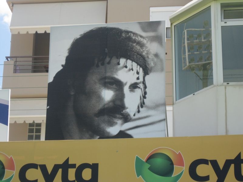 Πετραδάκι, πετραδάκι το «Γεντί Κουλέ»