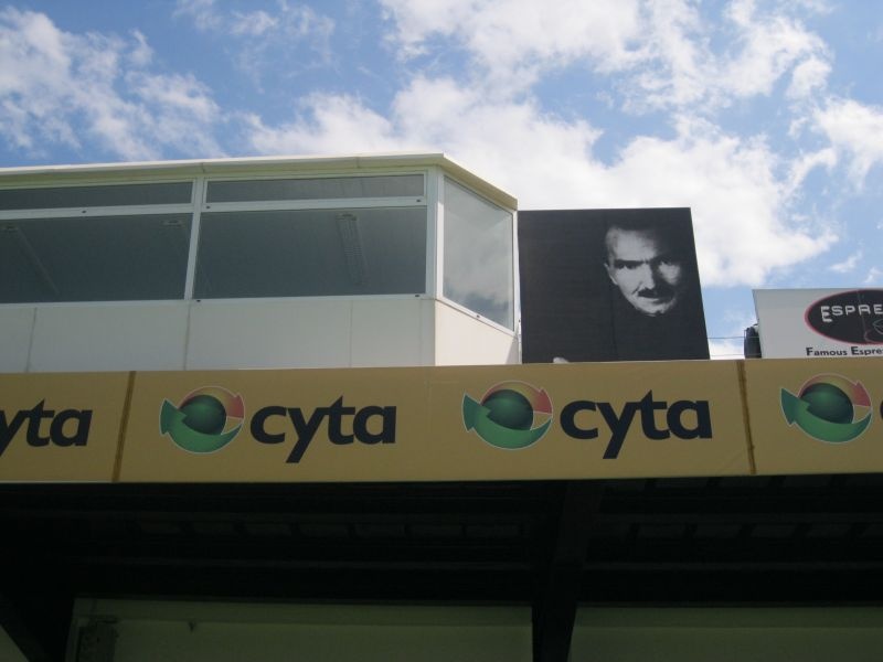 Πετραδάκι, πετραδάκι το «Γεντί Κουλέ»