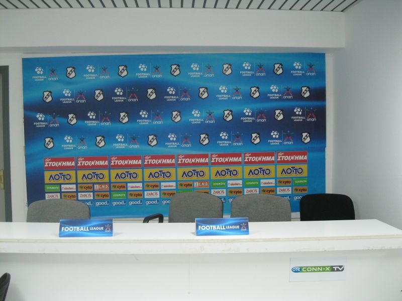 Πετραδάκι, πετραδάκι το «Γεντί Κουλέ»