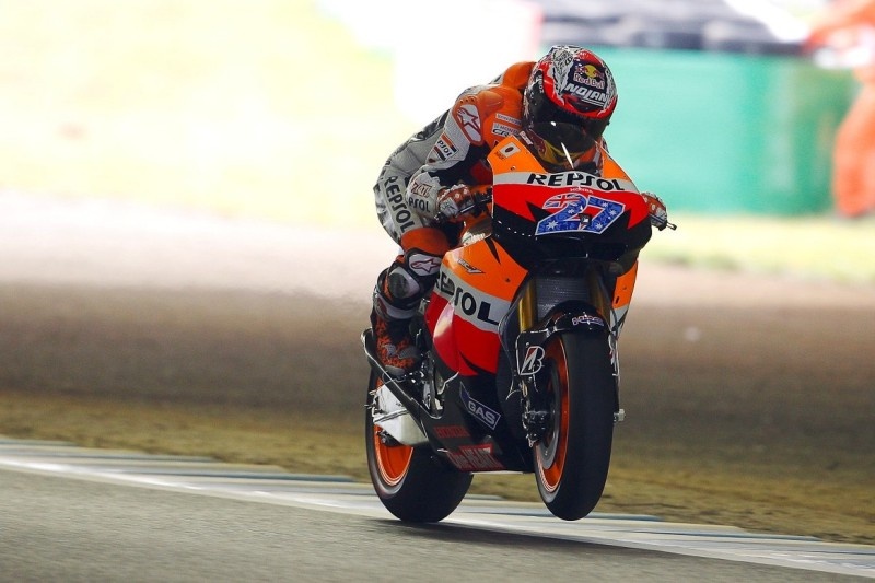 MotoGP: Μοτέγκι Ιαπωνία