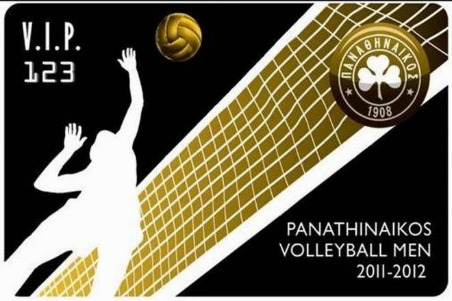 Πράσινα και χρυσά διαρκείας ο ΠΑΟ!