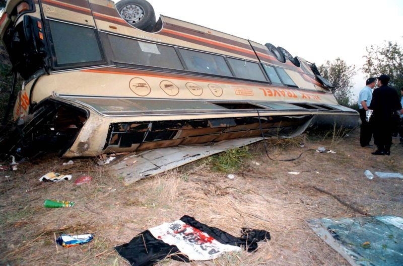 Όταν δάκρυσε ο «δικέφαλος»…