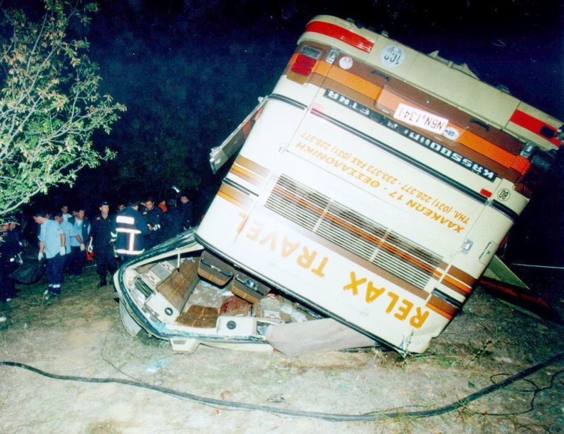 Όταν δάκρυσε ο «δικέφαλος»…