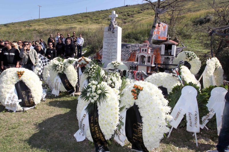 Όταν δάκρυσε ο «δικέφαλος»…