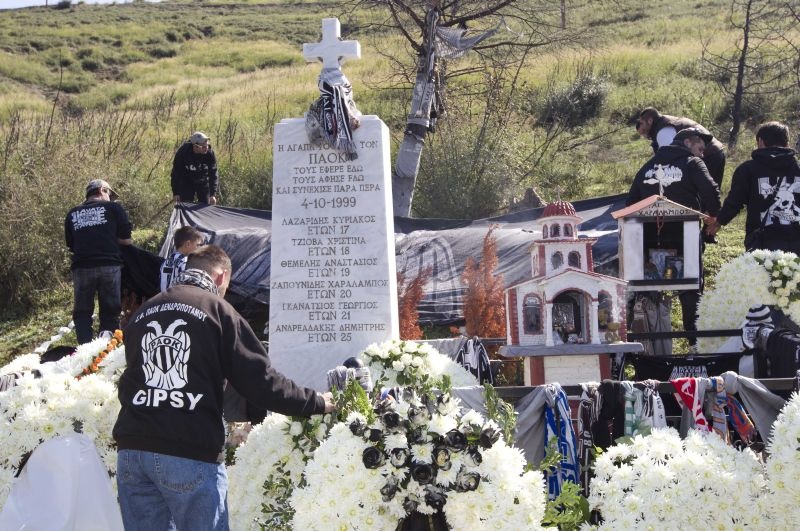 Όταν δάκρυσε ο «δικέφαλος»…