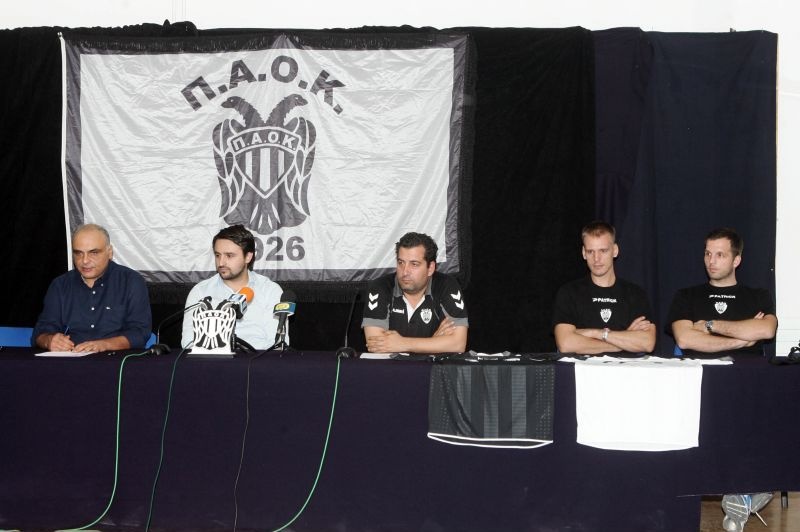 Παρουσιάστηκε ο ΠΑΟΚ (photos)