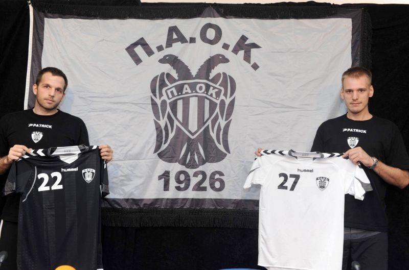 Παρουσιάστηκε ο ΠΑΟΚ (photos)