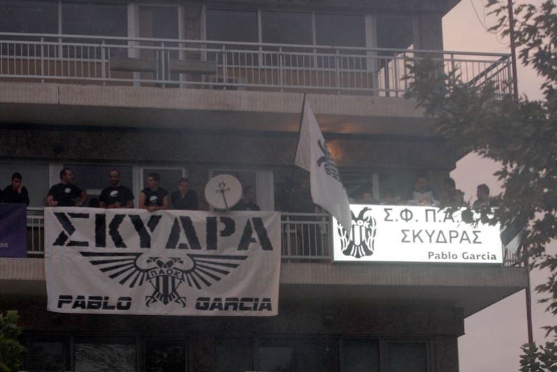 Γκαρσία: «Το μεγαλύτερο τρόπαιο» (photos)