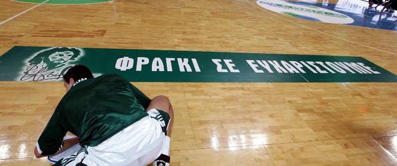 Αλβέρτης στο Onsports: «Έργο Γιαννακόπουλων»