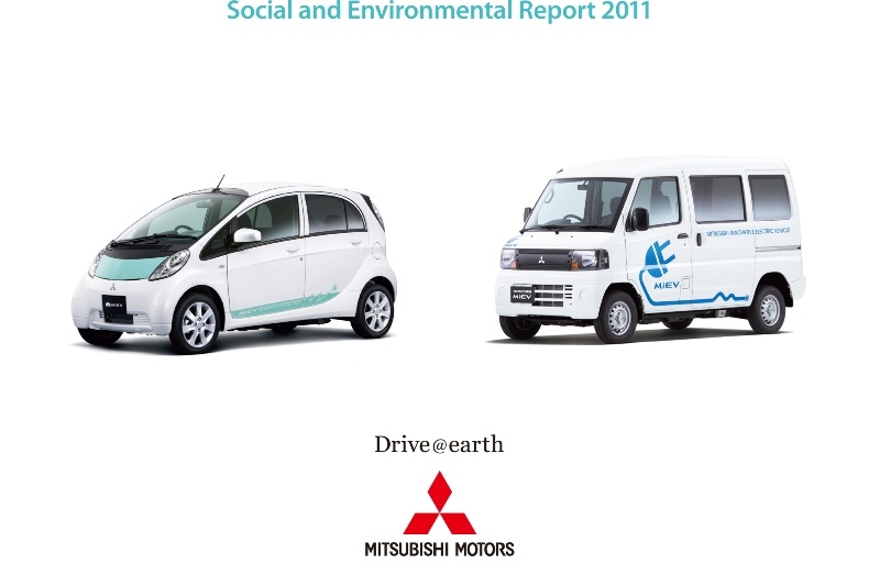 Κοινωνική & Περιβαλλοντική αναφορά από την Mitsubishi