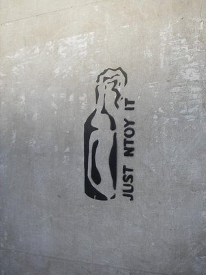 Τον «άναψε» η «13»!