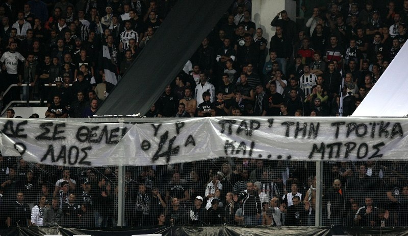 ΟΦΗ για φίλημα, ΑΕΚ για... κλάματα! (photos+videos)