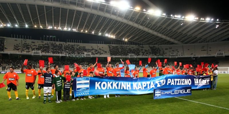 Η 7η αγωνιστική σε εικόνες