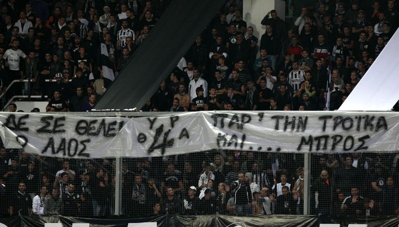Η 7η αγωνιστική σε εικόνες