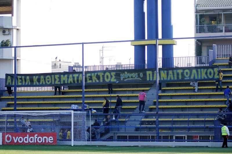 «Άρχοντας» ο Παναιτωλικός στο «κλουβί» (photos+video)