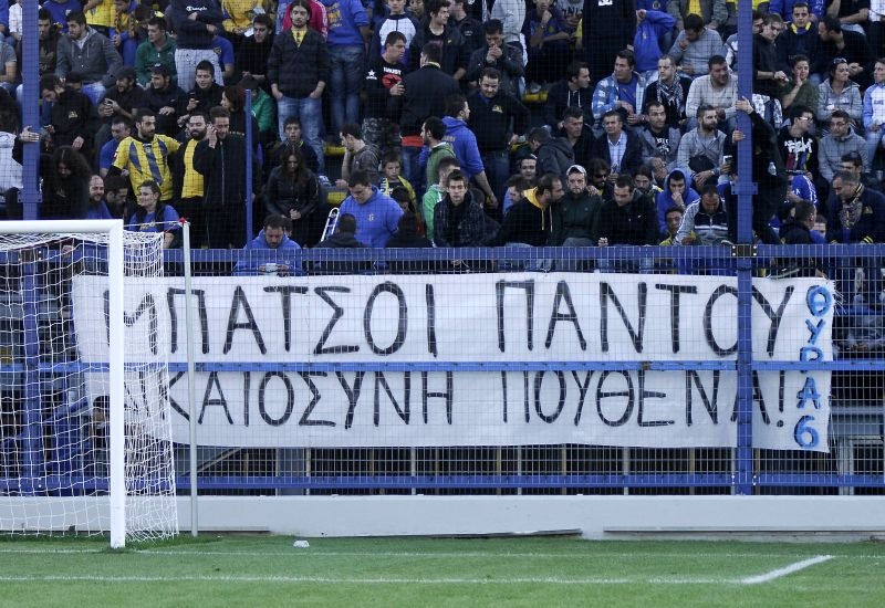 Η εικόνα μιλάει από μόνη της (photos)