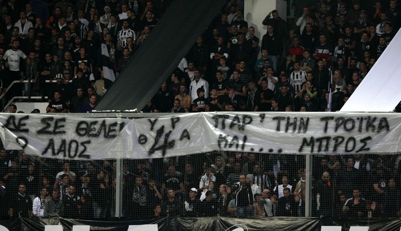 Η εικόνα μιλάει από μόνη της (photos)