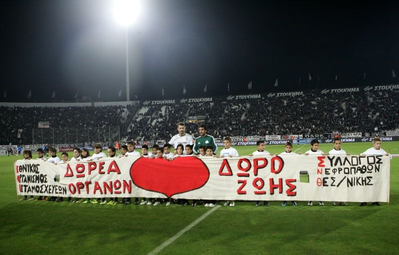 «Βαρδάρης» ο Παναθηναϊκός, 3-1 τον ΠΑΟΚ! (photos+videos)