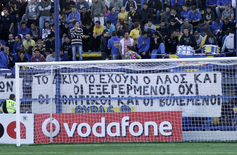 Η 8η αγωνιστική σε εικόνες