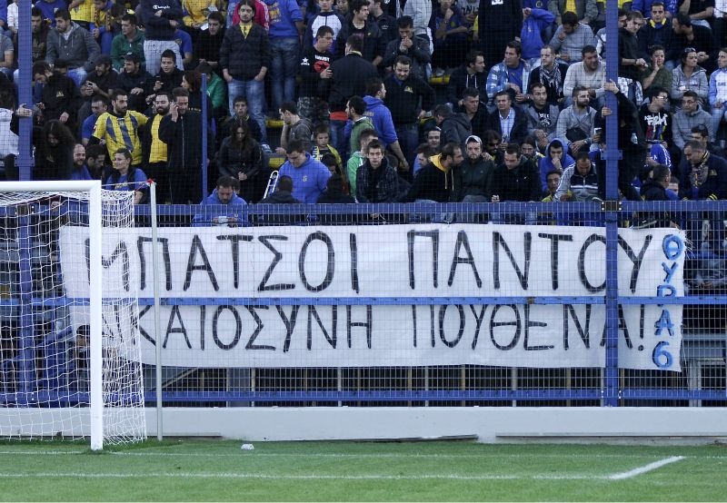 Η 8η αγωνιστική σε εικόνες