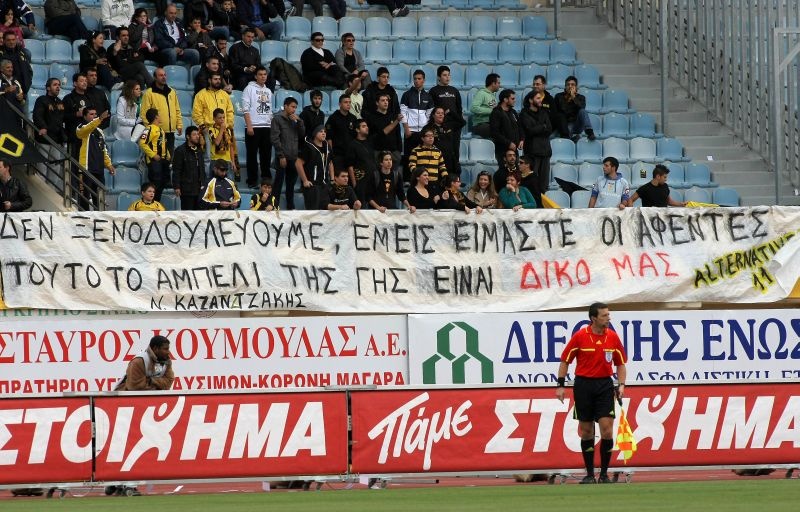 Η 8η αγωνιστική σε εικόνες