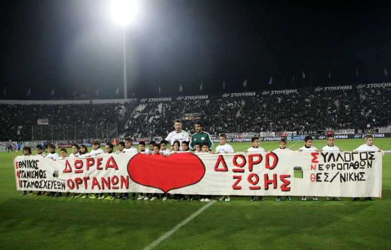 Η 8η αγωνιστική σε εικόνες