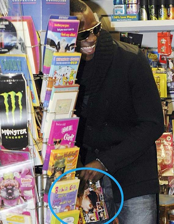 Θέλω έναν Μπαλοτέλι, holy shit!