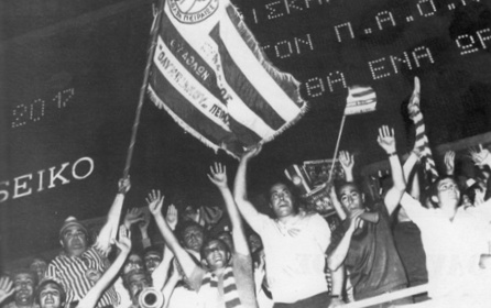 Η θρυλική τρομπέτα του Ατίλιο (photos+video)