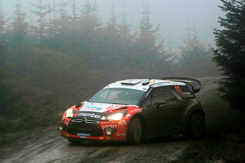 WRC Βρετανία: Τερματισμός πριν την εκκίνηση