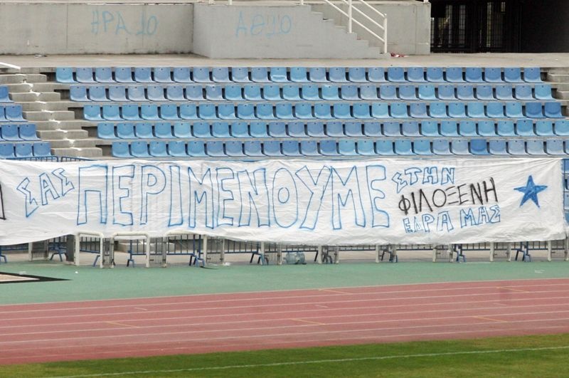 Επεισόδια και διακοπή στο Καυτανζόγλειο! (photos)