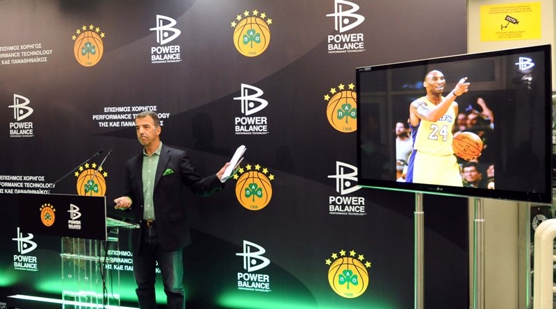 Άρχισε η συνεργασία Power Balance – Παναθηναϊκού (photos+videos)