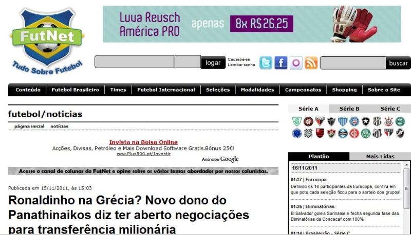 Το γύρο του κόσμου για Ροναλντίνιο…