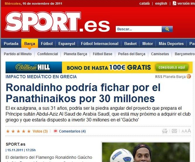 Το γύρο του κόσμου για Ροναλντίνιο…