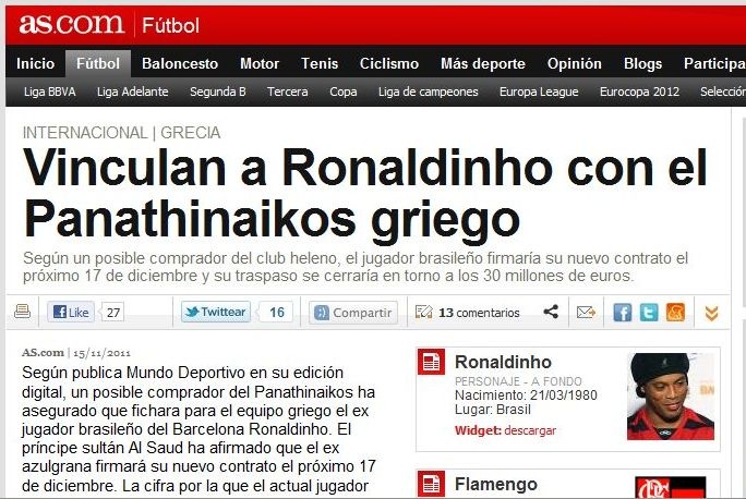 Το γύρο του κόσμου για Ροναλντίνιο…