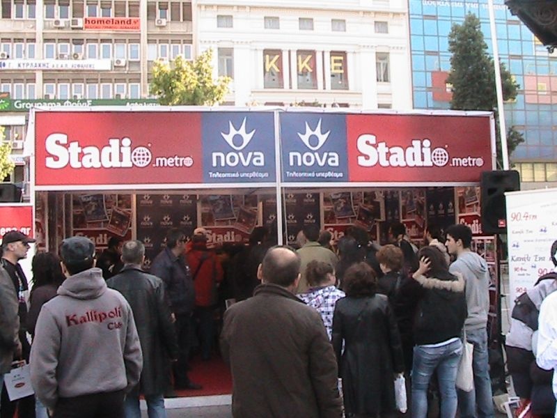 Έπαιξε... μπάλα στον Πειραιά ο Ολυμπιακός (photos+videos)