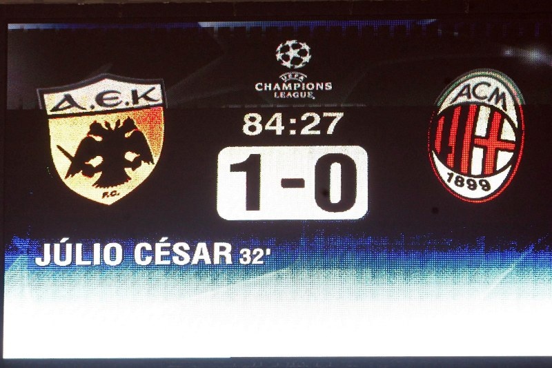 Όταν η Μίλαν υποκλίθηκε σε ΑΕΚ και Σέζαρ...(photos+video)