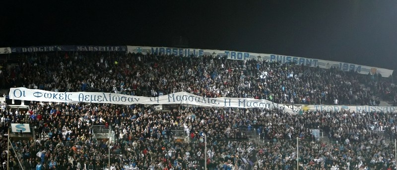 Ο Φετφατζίδης κράτησε τον Ολυμπιακό ζωντανό στο Champions League (photos)