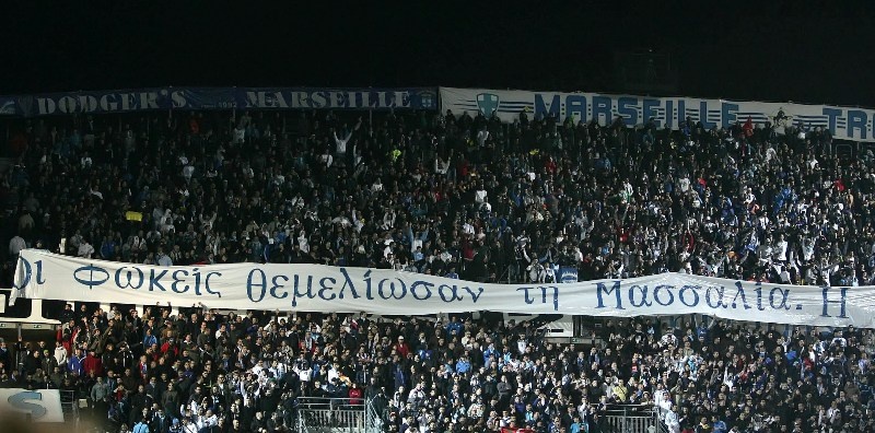 Ο Φετφατζίδης κράτησε τον Ολυμπιακό ζωντανό στο Champions League (photos)