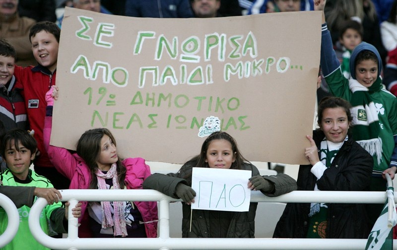 Τριάρα, με καλεσμένο τον Σισέ, στον ΟΦΗ ο Παναθηναϊκός(photos+videos)